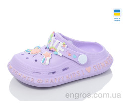 Кроксы Lot Shoes